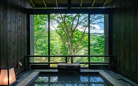 強羅温泉　華ごころ